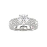 14K WHITE GOLD 1 1/3CT ROUND DIAMOND LADIES SEMI MOUNT RING(CENTER STONE MOUNT ROUND DIAMOND 2CT) - Image 4