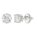 14K WHITE GOLD 1CT ROUND DIAMOND LADIES EARRINGS - Image 2